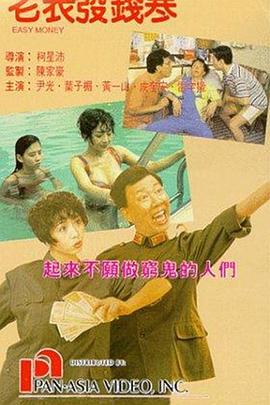 555www成人网